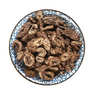 京皖 漏芦 中药饮片 中草药材抓配 无熏硫 GMP标准 官方旗舰店