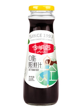 日式酱汁烤肉酱今明后