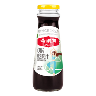 日式照烧酱0脂肪烤肉酱烤肉拌饭炸鸡蘸酱章鱼小丸子照烧酱调味汁