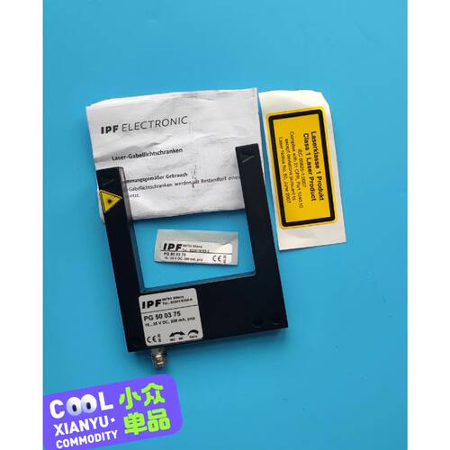 【议价-可维修】传感器 PG500375 /二手均有货