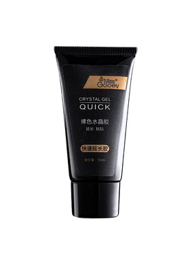 水晶美甲店用透明持久全套光疗胶