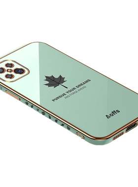 适用OPPOA92s手机壳送钢化膜挂绳
