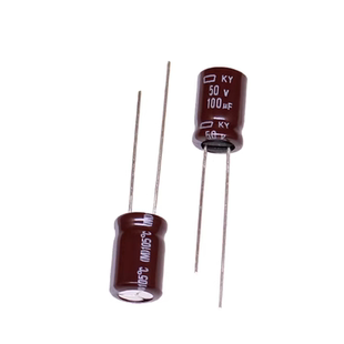 进口黑金刚电解电容50v100uf KMY系列8*11.5MM高频低阻长寿命包邮