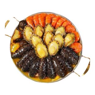 佛跳墙大盆菜十参十鲍十虾海鲜鲍鱼年夜饭半成品家宴大礼包预制菜