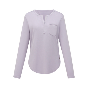 【虞书欣同款】云感TEE长袖T恤健身运动瑜伽上衣MAIAACTIVE TL01