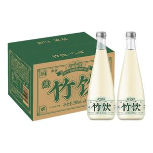 个个健竹叶黄酮淡竹叶天然植物饮料280ml*8罐安吉特产健康竹饮料