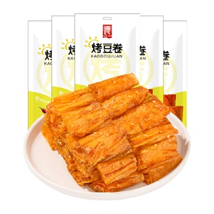源氏辣条烤豆卷65g*5包香辣过瘾儿时怀旧休闲食品豆干手工小零食