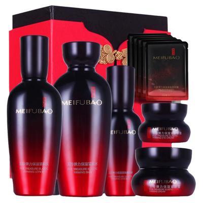 【7件套】美肤宝五珍紧致御龄套