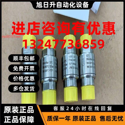 议价Gestra 疏水阀   MK36/51    G1/2