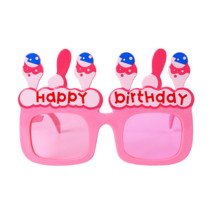 生日眼镜搞怪儿童周岁女孩男宝毕业拍照道具帽子派对装饰场景布置