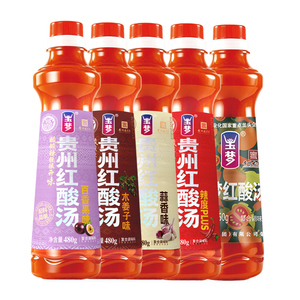 火锅底料贵州特色酸辣风味