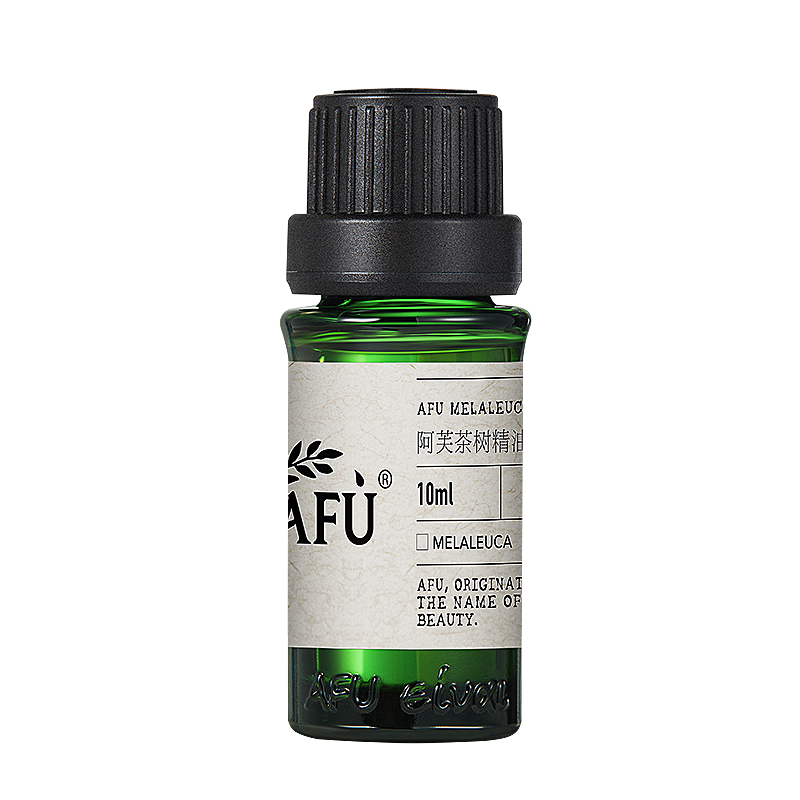 阿芙茶树精油面部澳洲控油痘痘植物精油茶树油单方精油护肤旗舰店