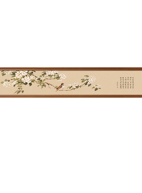 【宋氏美学】山水画茶室装饰画