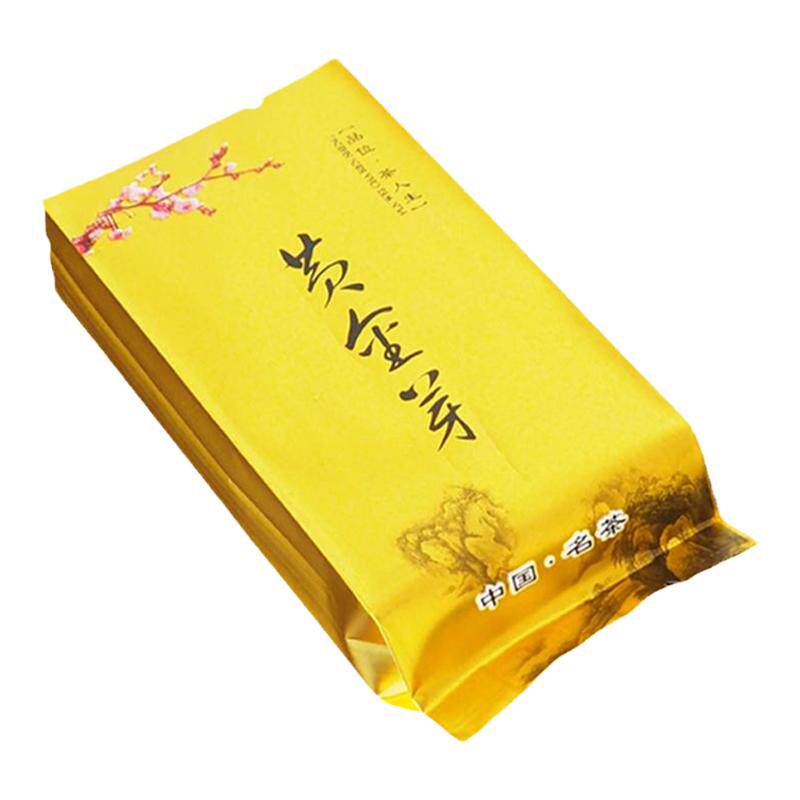 通用茶叶包装袋小泡袋红茶白茶绿茶金骏眉黄金芽独立铝箔塑料袋子