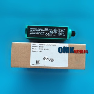 73C 122漫反射光电开关现货 110 F光电传感器VDM28