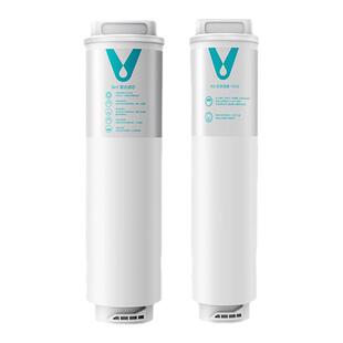 云米净饮水机器X2 Pro mini Face MRB122R-A/E原装5in1复合过滤芯