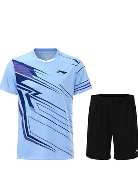 李宁2026俱乐部羽毛球服套装女男