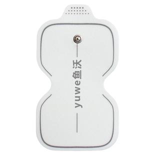 鱼跃电极片低频SDP330替换华佗理电疗仪脉冲按摩硅胶海尔贴片配