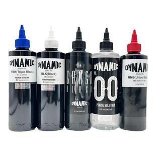 大龙文身器材进口DYNAMIC戴安尼亚洲黑TBK极黑三倍黑图腾黑普黑