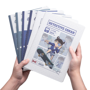 爱好名侦探柯南联名缝线本32K加厚大学生笔记本子米黄色横线内页学生用日记本车线作业练习记事本