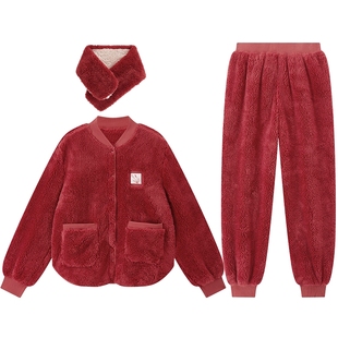 YINER LIFE舒棉绒睡衣女冬款围脖设计抗静电柔软家居服套装可外穿