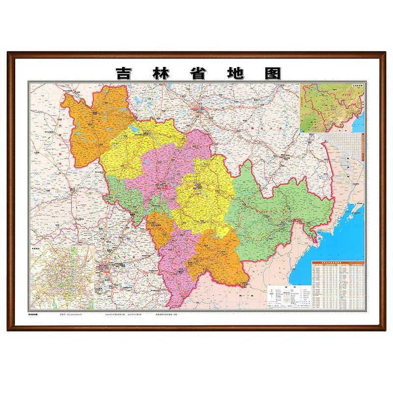 吉林地图办公室用高清定制挂图