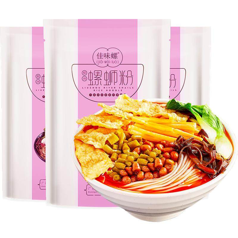 内含2包腐竹，大颗螺肉