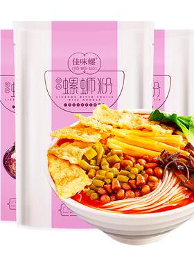 内含2包腐竹，大颗螺肉