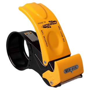 加厚金属胶带切割器打包器大号封箱机快递物流胶布手动大胶纸机封口胶布5cm6cm透明胶带机封箱器打包机神器