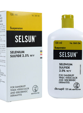 曼秀雷敦Selsun潇洒抗真菌洗发水2.5%二硫化硒脂溢性皮炎去屑止痒