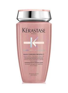 欧洲直邮Kerastase卡诗锁色洗发水250ml炫亮护色染后固色柔顺正品