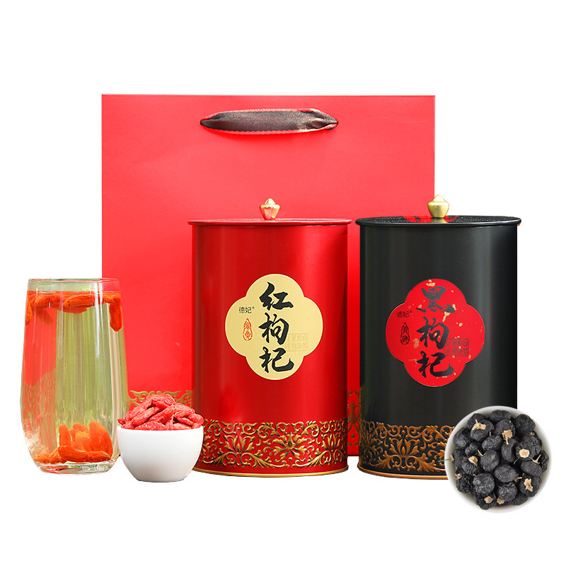 夏红特级免洗天然500G黑枸杞宁