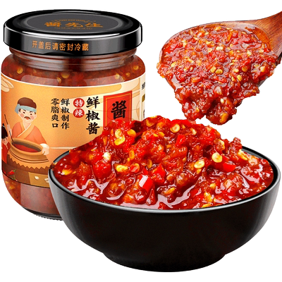 酱先生鲜椒酱蒜蓉0脂肪辣椒酱剁椒拌饭酱无脂肪酱料火锅蘸料