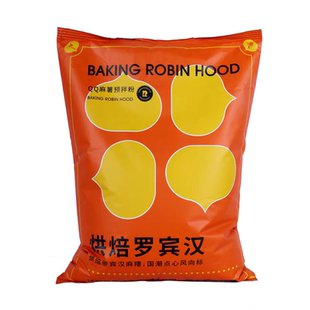 烘焙罗宾汉麻薯预拌粉5kg/袋Q弹麻球面包庭烘焙材料diy中式糕点