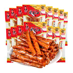 周长江麻辣豆干8090后童年内含怀旧湖南特产酒鬼豆筋零食小吃