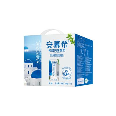 8月新产伊利安慕希酸奶原味205g*12盒营养酸牛奶整箱官方旗舰店