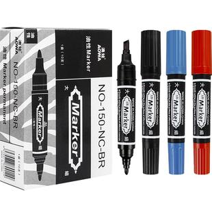 澳娃油性粗笔大头大双头记号笔油墨水黑防水防油速干不掉色加粗工地专用可加墨粗细两头粗笔头油笔快递专用