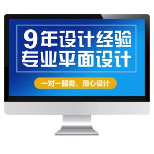 文档排版美化格式修改文档合并表格编写公式图文排版设计