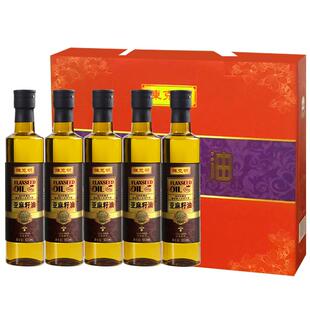 陈克明亚麻籽油礼盒装500ml*5瓶一级冷榨亚麻籽油食用油烹饪送礼