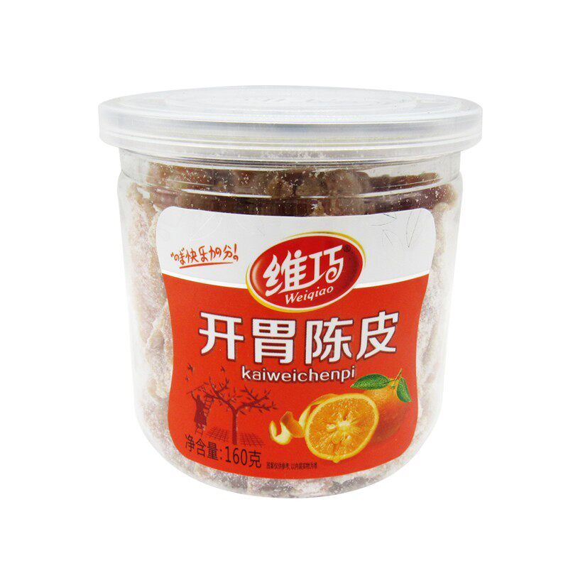 维巧系列孕妇话梅蜜饯果脯