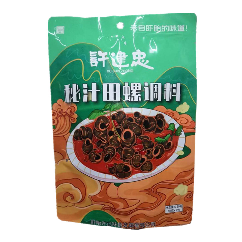 炒花甲田螺酱料螺丝香辣蟹海鲜料