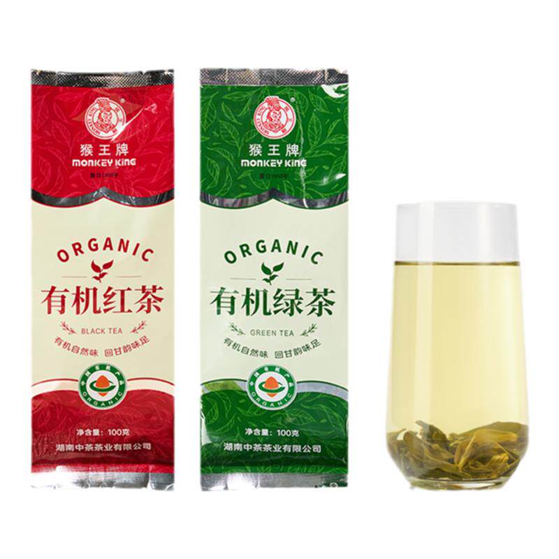 中粮猴王牌精选有机茶园认证有机红茶有机绿茶100g袋装自然无公害
