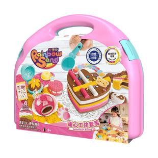 iDoon伦堡沙黏土安全无毒不粘手儿童专用太空彩沙子七7代多肉连萌