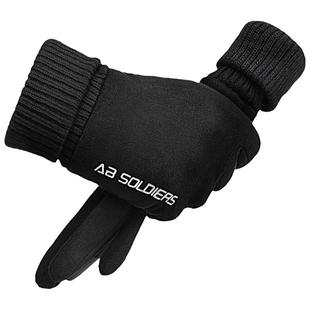 麂皮绒手套女情侣秋冬季棉保暖加绒电动摩托车户外防风男骑行骑车