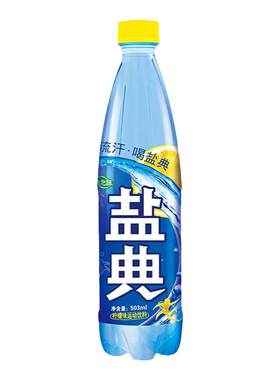康之味盐典柠檬味含气运动饮料