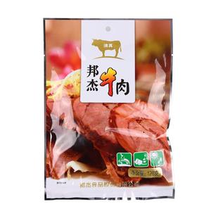 邦杰牛肉河南周口特产即食卤味零食真空速食酱牛肉熟食
