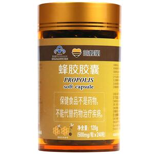 慈蜂堂东北蜂胶胶囊增强免疫力