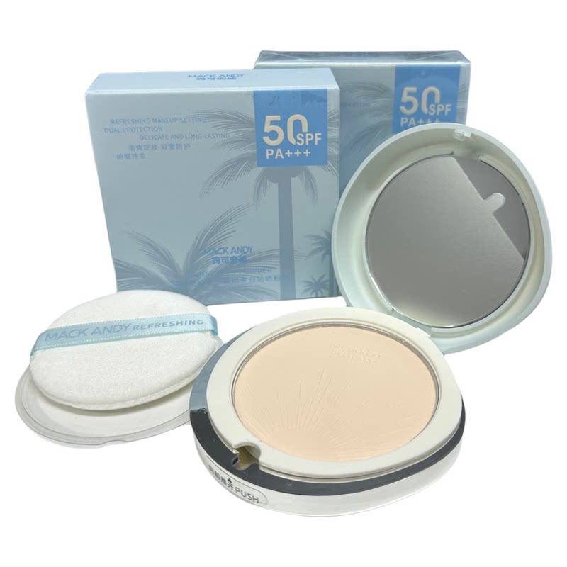 美白防晒粉饼SPF50干湿两用持妆