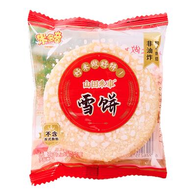 米多奇香米饼雪饼礼袋装