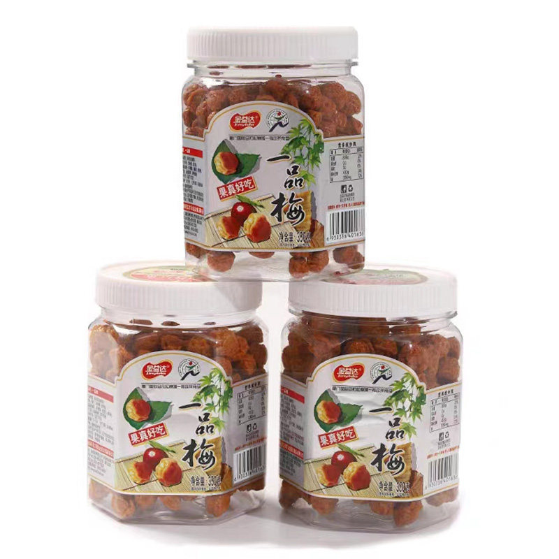 金益达特产蜜饯果干闽南茶配